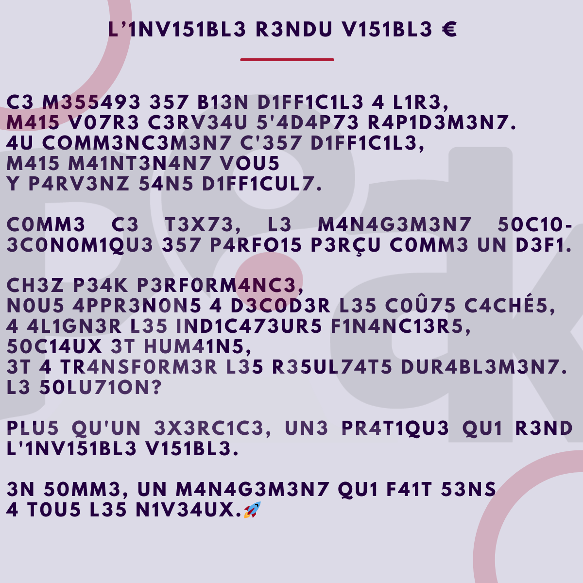 On déchiffre !